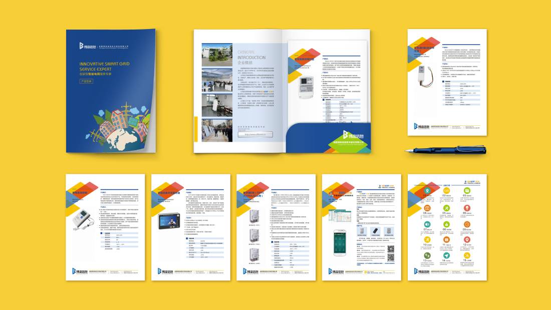 余姚市画册设计谈品牌建设