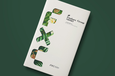 余姚市样本册设计：以系统呈现，筑牢城市产业的坚实根基